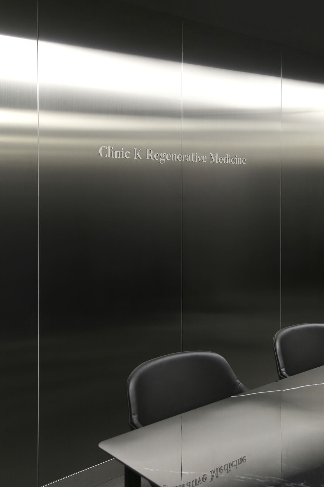 Clinic K 회의 테이블